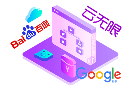 SEO文章更新频率